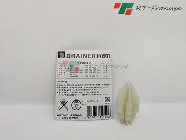 Drainer DT-01