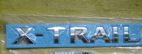 Nissan X-Trail Emblem (84895-4CL0A)