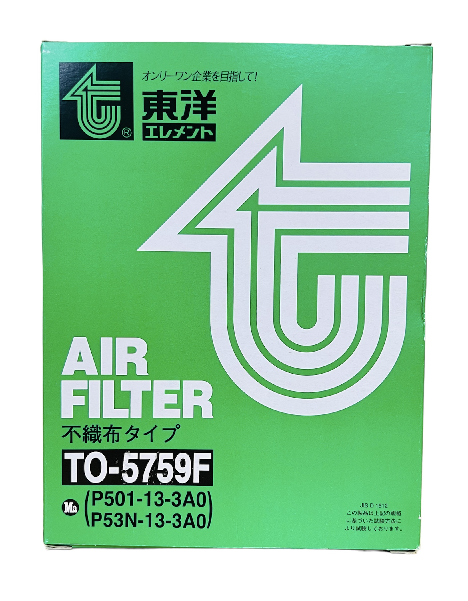 Air Filter TO-5759F