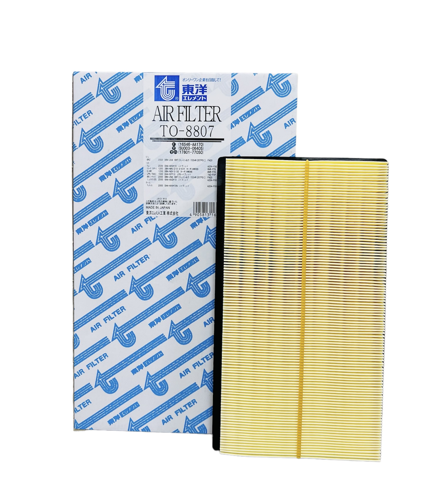  Air Filter TO-8807 F
